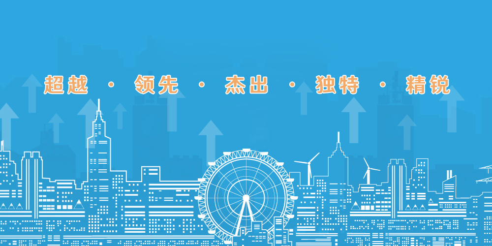 俄罗斯专享会·294VIP(中国区)官方网站