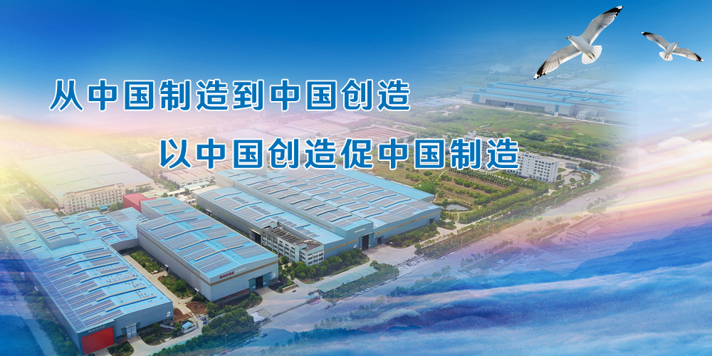 俄罗斯专享会·294VIP(中国区)官方网站