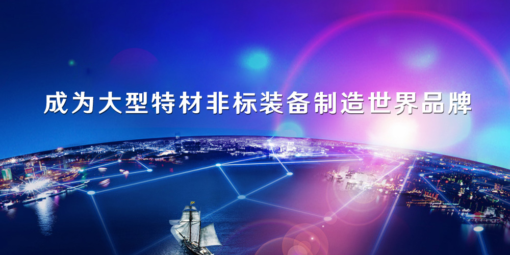 俄罗斯专享会·294VIP(中国区)官方网站