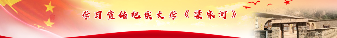 俄罗斯专享会·294VIP(中国区)官方网站