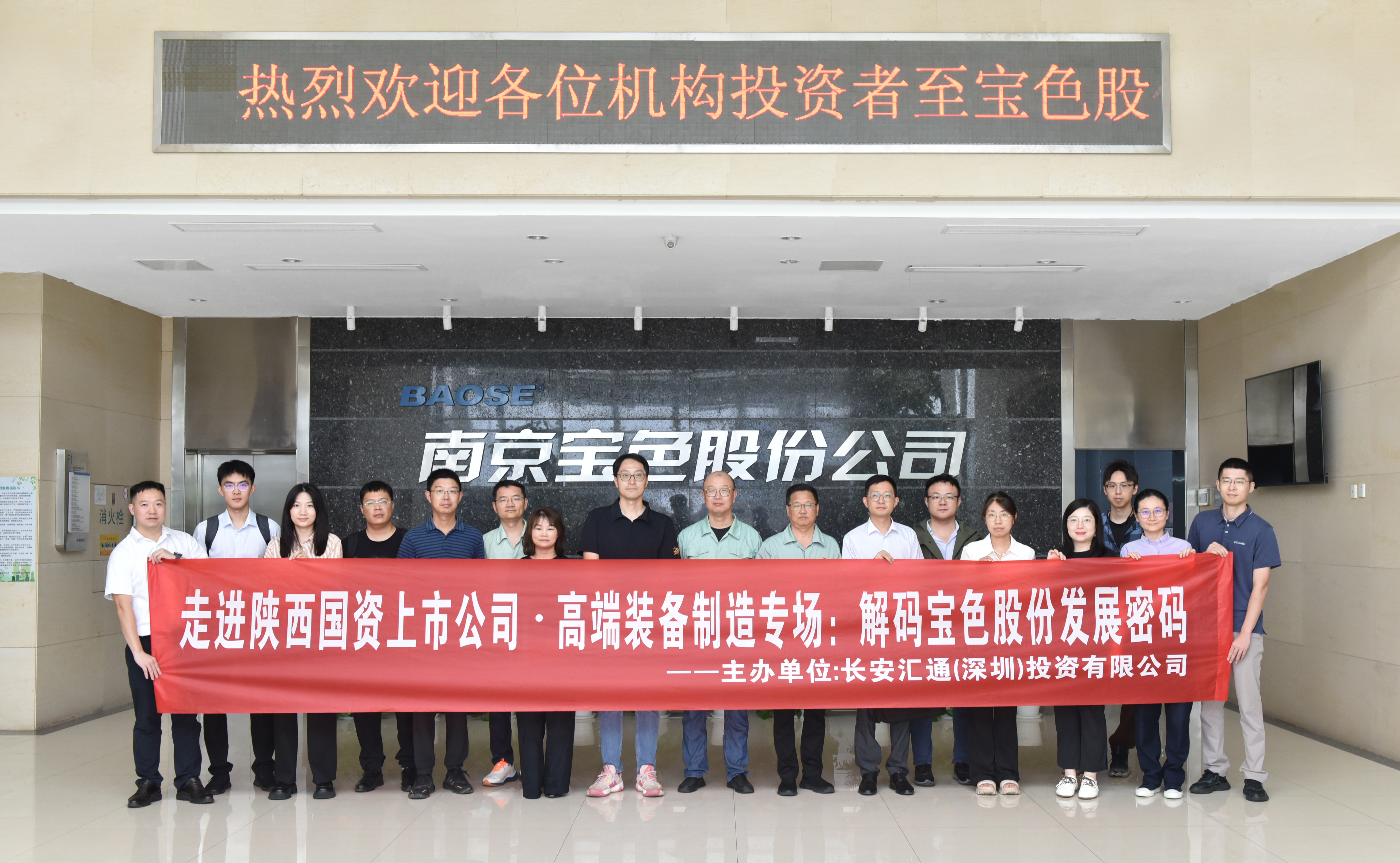 俄罗斯专享会·294VIP(中国区)官方网站