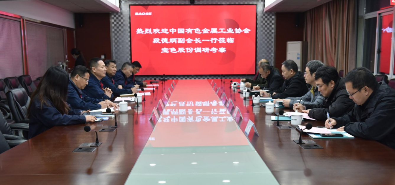 俄罗斯专享会·294VIP(中国区)官方网站