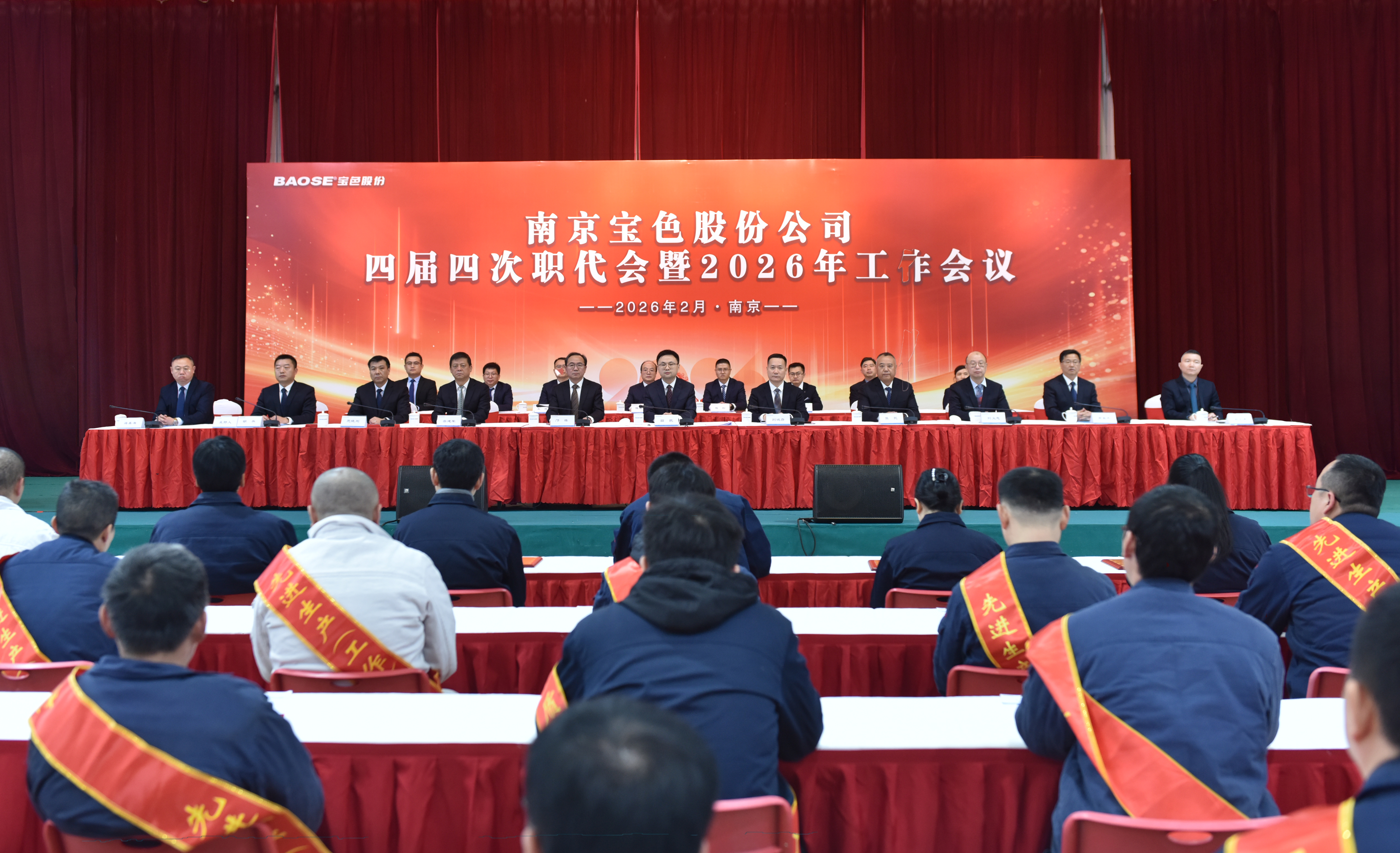 俄罗斯专享会·294VIP(中国区)官方网站